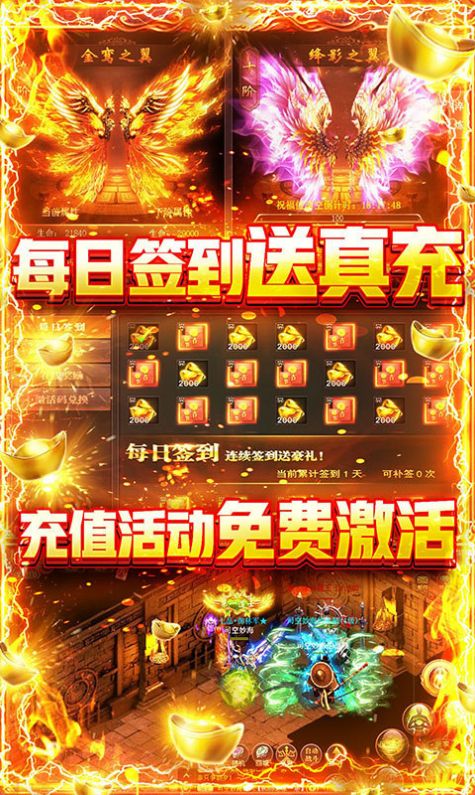 玄仙裁決手游最新版截圖1