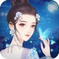 幻書鏡花錄手游版