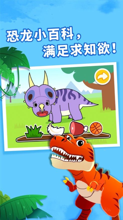 玩具再生領(lǐng)紅包福利版截圖2
