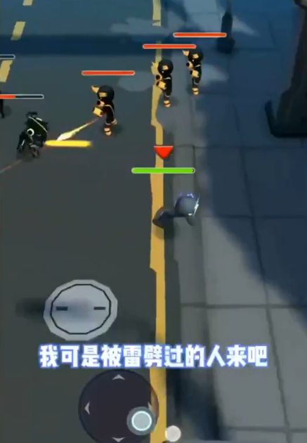 抖音火柴人超進(jìn)化游戲版截圖1