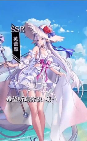 元素覺醒重生手游版截圖2