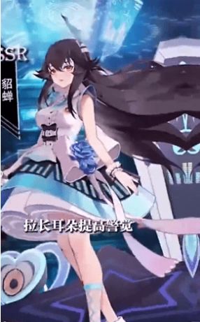 元素覺醒重生手游版截圖3
