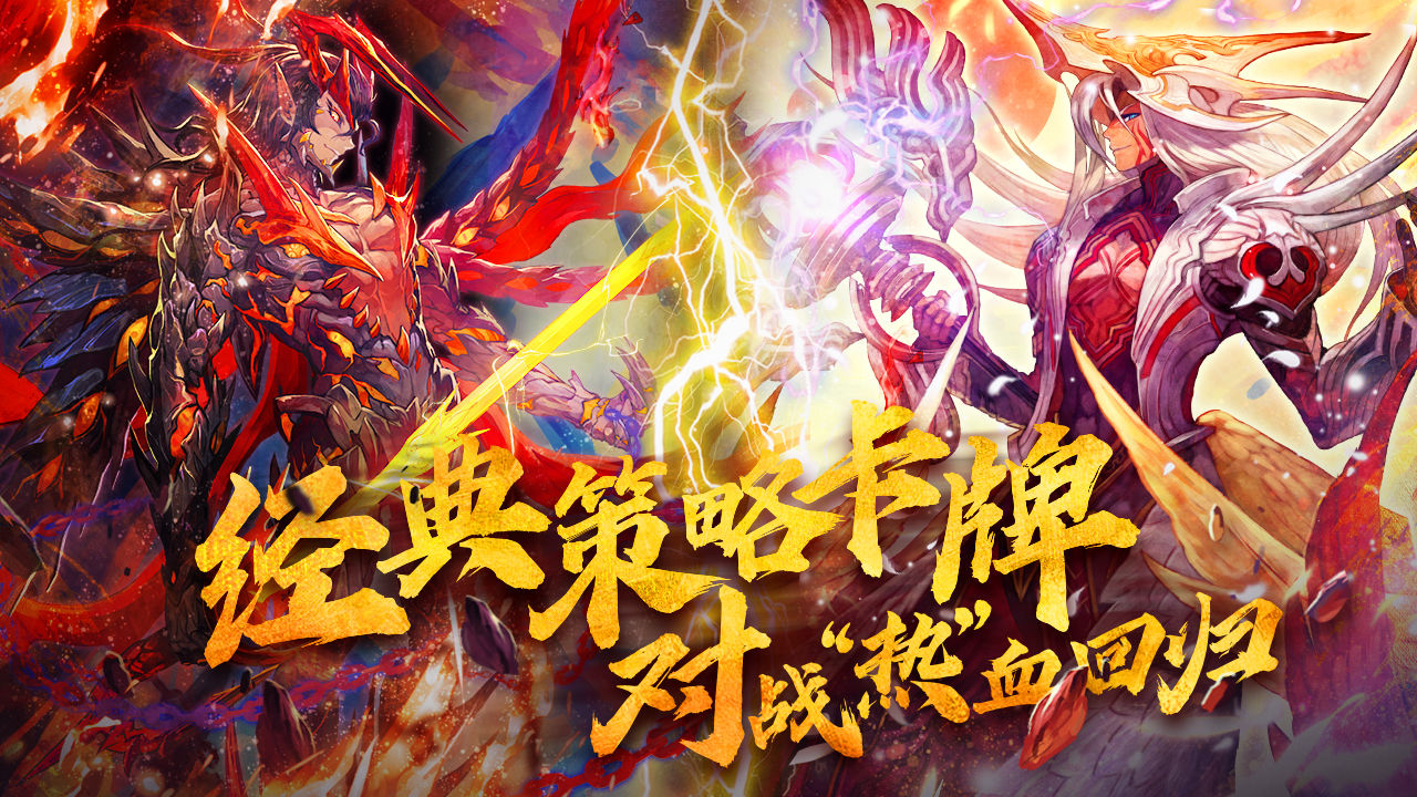 落靈幻歌手游版截圖1