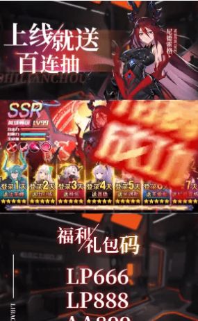 元素覺醒重生手游版截圖1