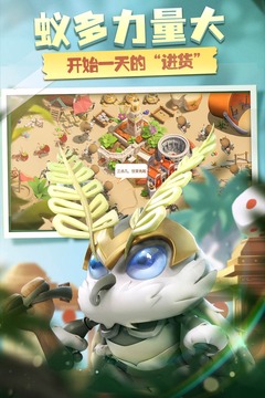 蟻?zhàn)遽绕鹗钟巫钚掳娼貓D1