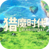 獵魔時(shí)代手游版