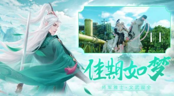 上古劍刃手游最新版截圖3