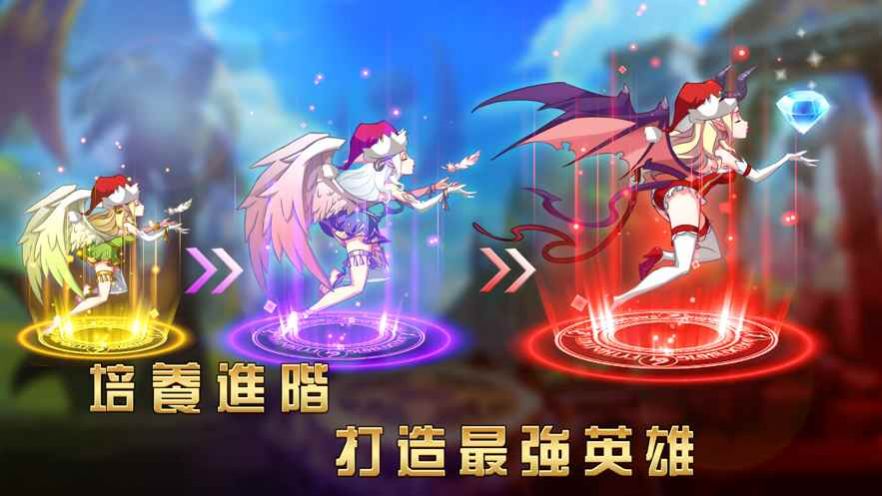 魔法復(fù)仇聯(lián)盟手游版截圖2