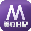 美豆日記手機(jī)版app