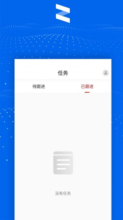 清銖app京東最新版本截圖1
