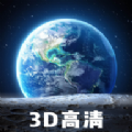 云游高清App最新版