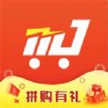 魔街樂購app版
