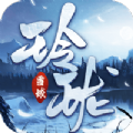 戰(zhàn)玲瓏2之憶江湖正版手游