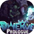 Dwerve Prologue游戲手機(jī)版