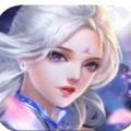 繁夢星辰錄手游最新安卓版