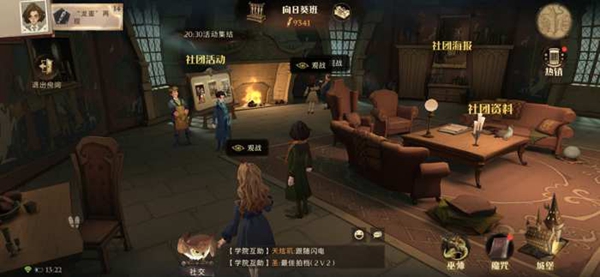 哈利波特魔法覺醒怎么抽卡？抽卡爆率機(jī)制技巧分享