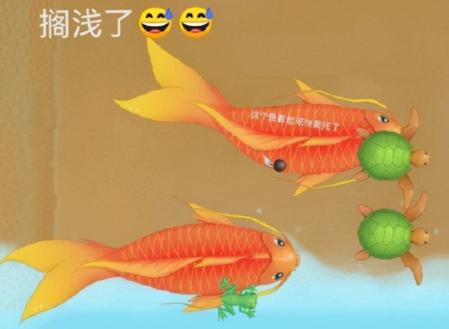召喚神龍小游戲入口在哪？召喚神龍進化版鏈接