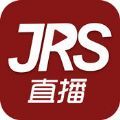 jrs直播app版