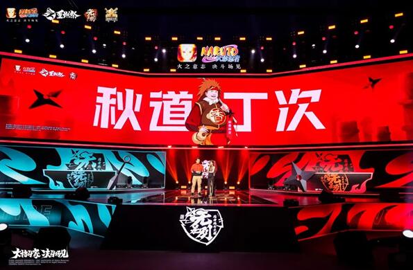 火影忍者手游2022新春忍者是誰？2022新春限定忍者最新預(yù)告