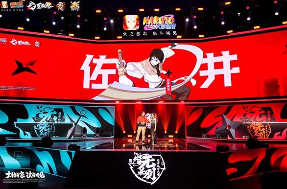火影忍者手游2022新春忍者是誰 2022新春限定忍者爆料[多圖]圖片2