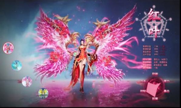 古剑奇缘录手游最新版截图4