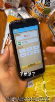 合成泡泡游戲領(lǐng)紅包福利版截圖3