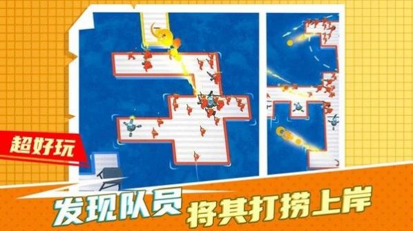 瘋狂營救計(jì)劃冒險游戲版截圖1