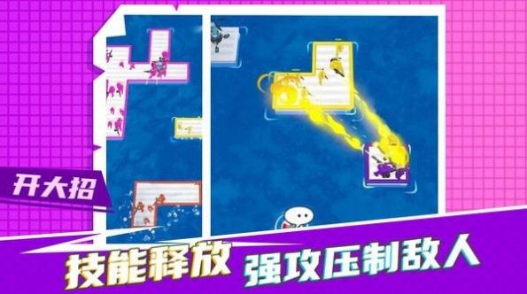 瘋狂營救計(jì)劃冒險游戲版截圖3
