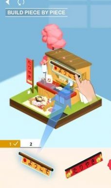 3D模型裝配口袋世界游戲最新版截圖4