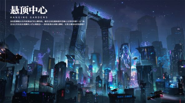 重構(gòu)阿塔提斯手游內(nèi)測最新版2022截圖1