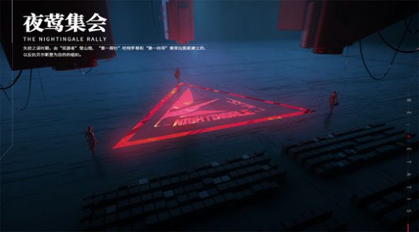 重構(gòu)阿塔提斯手游內(nèi)測最新版2022截圖2