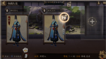 游俠網(wǎng)5