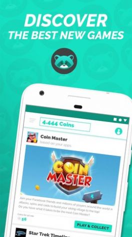 AppStation游戲盒子最新版下載安裝截圖1