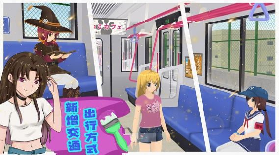 模擬人生高校游戲中文版截圖2