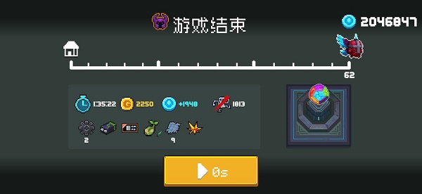 元?dú)怛T士守護(hù)神殿攻略：守護(hù)神殿副本通關(guān)流程