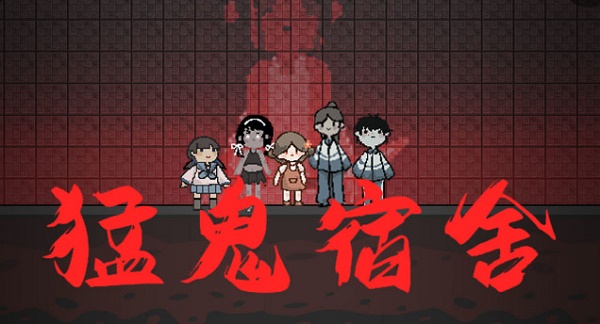 躺平發(fā)育怎么玩？抖音躺平發(fā)育游戲攻略