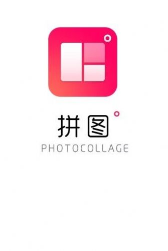 長截圖拼圖軟件最新下載截圖1