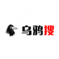 烏鴉搜索引擎APP下載
