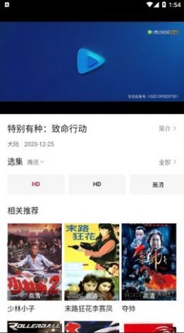 新迪迪影院app下載2022下載截圖4