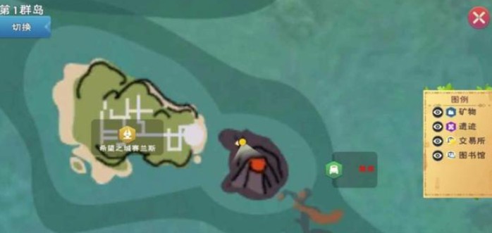創(chuàng)造與魔法維魯火山怎么進(jìn)？維魯火山進(jìn)入方法