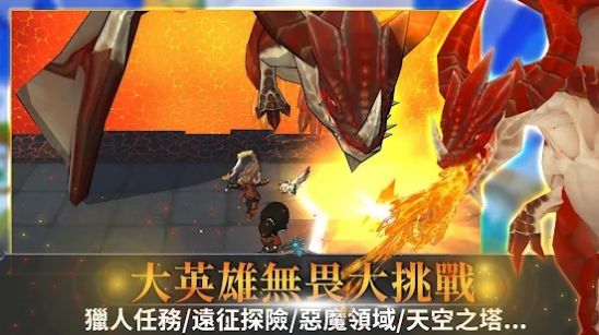 無盡之旅2劍與魔法手游版截圖1