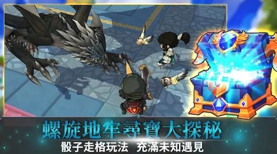 無盡之旅2劍與魔法手游版截圖2