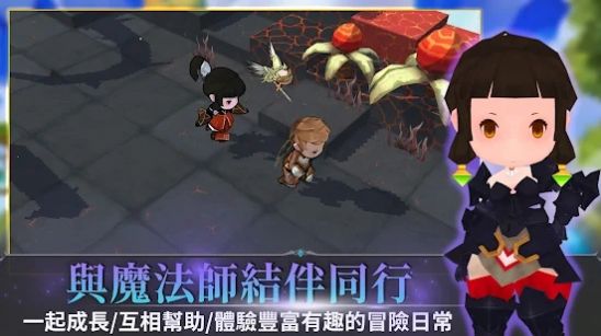 無盡之旅2劍與魔法手游版截圖3