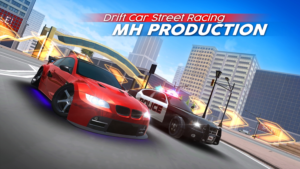汽車漂移街頭賽車游戲版（Drift Car Street Racing）截圖3