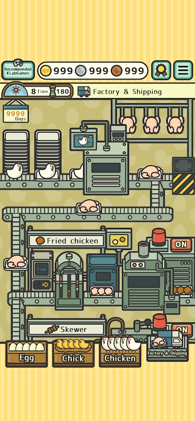 家禽公司游戲版（Poultry Inc）截圖3