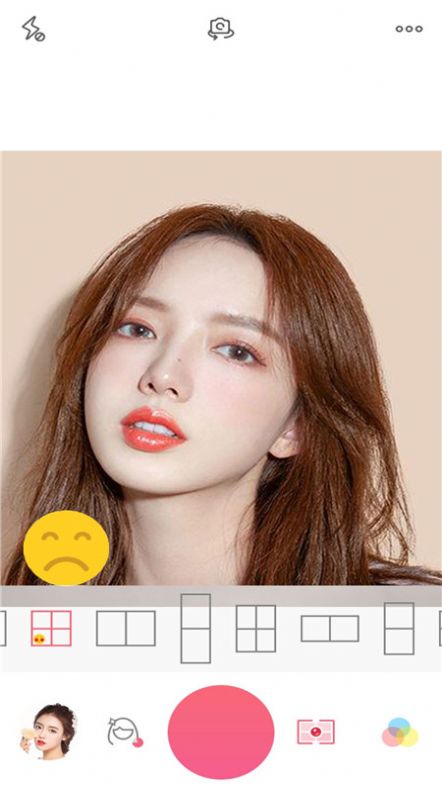 Photoshop照相美顏app版截圖1