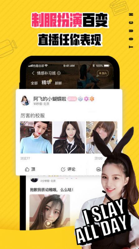 可樂福利引導(dǎo)中心App2022最新版截圖1
