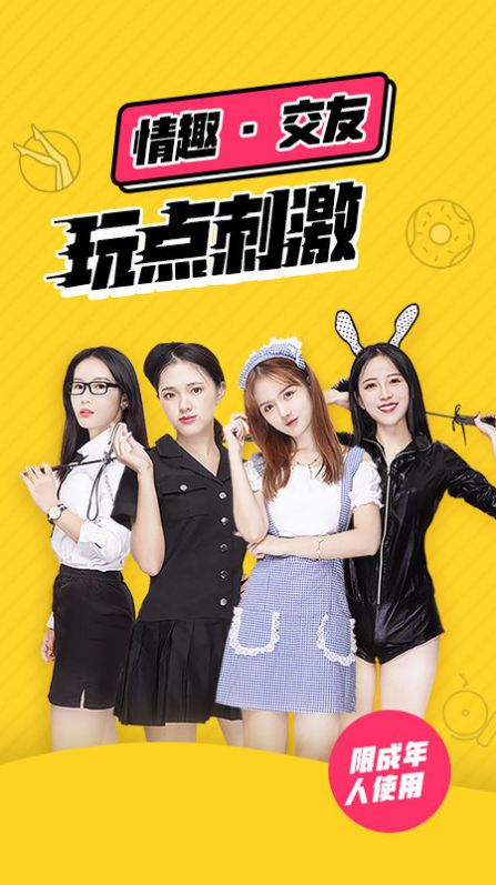 可樂福利引導(dǎo)中心App2022最新版截圖2
