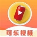可樂福利引導(dǎo)中心App2022最新版