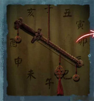 紙嫁衣3第二章攻略：第二章圖文通關(guān)參考答案